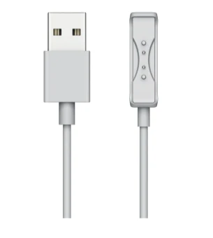 Coros Heart Rate Monitor Charging Cable - Bog Dog Running