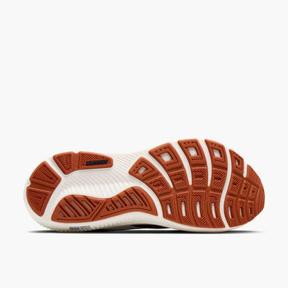 Brooks Ghost 18 Men's Running Shoe