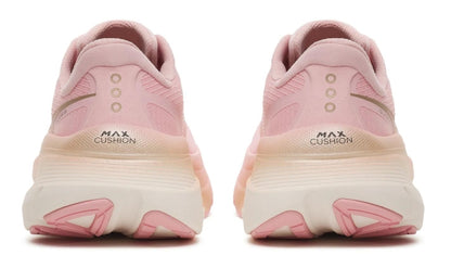 Saucony Guide 19 Women's Running Shoe